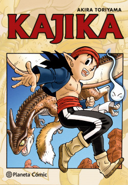 Kajika (Nueva edición)