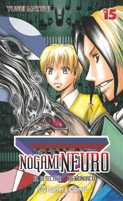 Nogami Neuro nº 15/23 (Nueva edición)