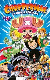 One Piece - La serie de imagen real - en 2021 en Netflix Portada_chopperman-n-0405_hirofumi-takei_201610061304