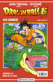 ✭ Dragon Broly Super ~ Anime y Manga ~ El tomo 5 a la venta el 23 de junio Portada___201612121204