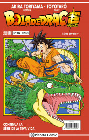✭ Dragon Broly Super ~ Anime y Manga ~ El tomo 5 a la venta el 23 de junio Portada___201612121206