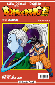 ✭ Dragon Broly Super ~ Anime y Manga ~ El tomo 5 a la venta el 23 de junio Portada_bola-de-drac-serie-vermella-n-214_akira-toriyama_201701201347