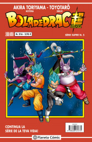✭ Dragon Broly Super ~ Anime y Manga ~ El tomo 5 a la venta el 23 de junio Portada_bola-de-drac-serie-vermella-n-216216_akira-toriyama_201703141308