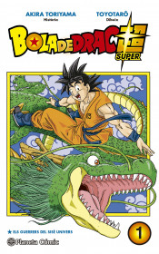 ✭ Dragon Broly Super ~ Anime y Manga ~ El tomo 5 a la venta el 23 de junio Portada_bola-de-drac-super-n-01_akira-toriyama_201709291230