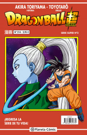 ✭ Dragon Broly Super ~ Anime y Manga ~ El tomo 5 a la venta el 23 de junio Portada_dragon-ball-serie-roja-n-214_akira-toriyama_201701201343