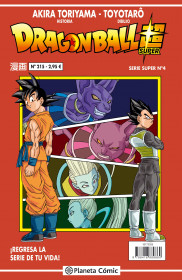 ✭ Dragon Broly Super ~ Anime y Manga ~ El tomo 5 a la venta el 23 de junio Portada_dragon-ball-serie-roja-n-215216_akira-toriyama_201704241104