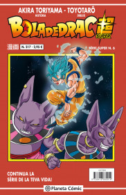 ✭ Dragon Broly Super ~ Anime y Manga ~ El tomo 5 a la venta el 23 de junio Portada___201712201751
