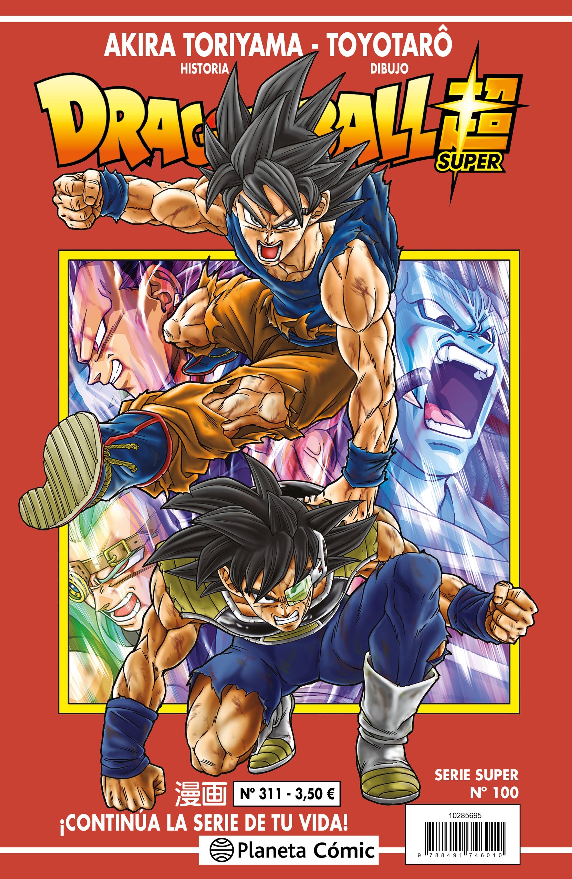 Dragon Ball Color: Saga del monstruo Bú 6 by Akira Toriyama