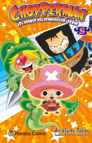 One Piece - La serie de imagen real - en 2021 en Netflix Portada_chopperman-n-0205_hirofumi-takei_201603301233
